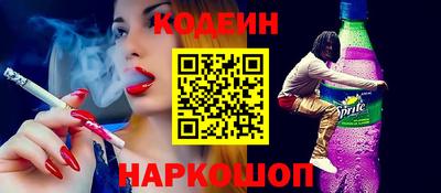 прущая мука Комсомольск-на-Амуре