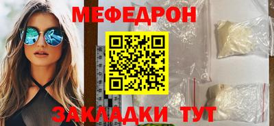 а пвп мука Конаково