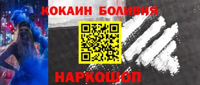 а пвп мука Конаково