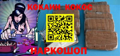 а пвп мука Конаково