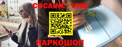 а пвп мука Конаково