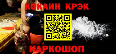 а пвп мука Конаково