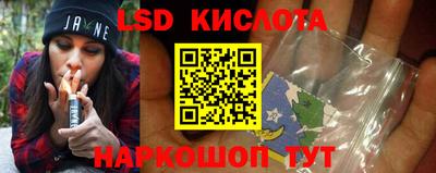 прущая мука Комсомольск-на-Амуре