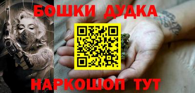а пвп мука Конаково