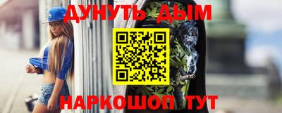 наркотики Коммунар