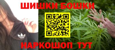 прущая мука Комсомольск-на-Амуре