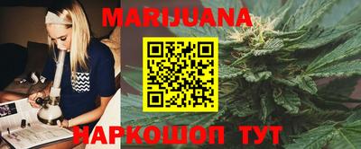наркотики Коммунар