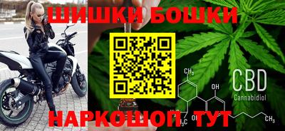 прущая мука Комсомольск-на-Амуре