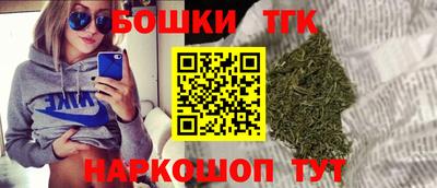 прущая мука Комсомольск-на-Амуре