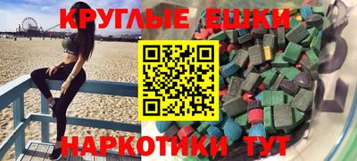 прущая мука Комсомольск-на-Амуре