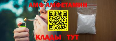 наркотики Коммунар