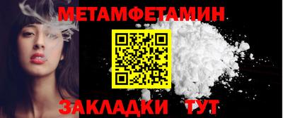 наркотики Коммунар
