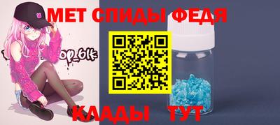 прущая мука Комсомольск-на-Амуре