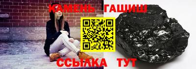 а пвп мука Конаково