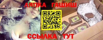 наркотики Коммунар