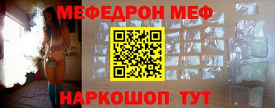 наркотики Коммунар
