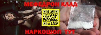 наркотики Коммунар