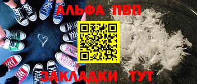наркотики Коммунар